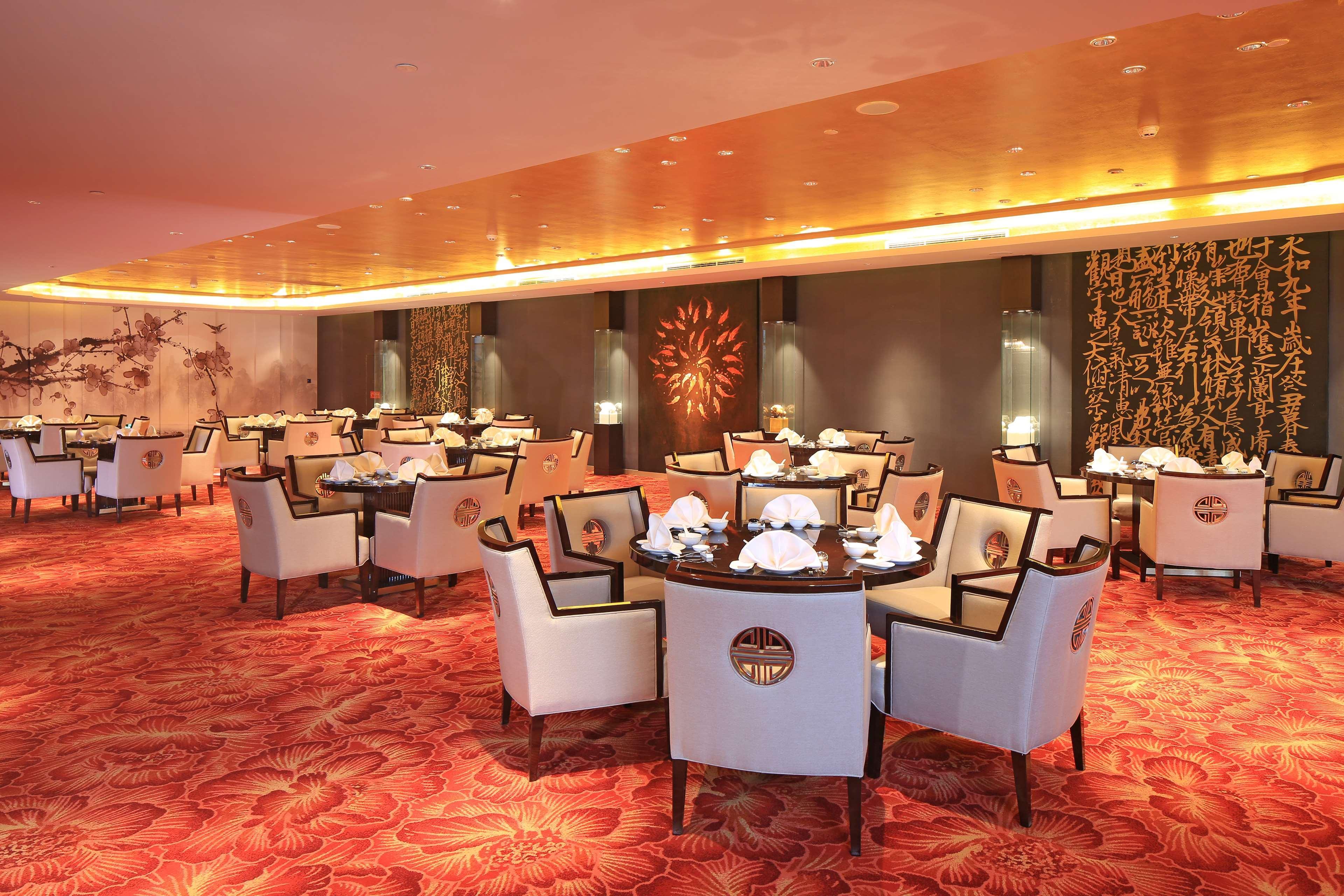 Doubletree By Hilton Ningbo - Chunxiao Hotel Екстериор снимка